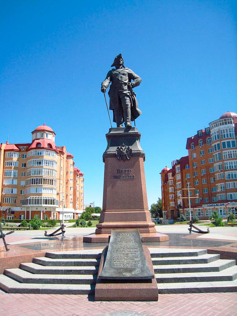 Памятник Петру I