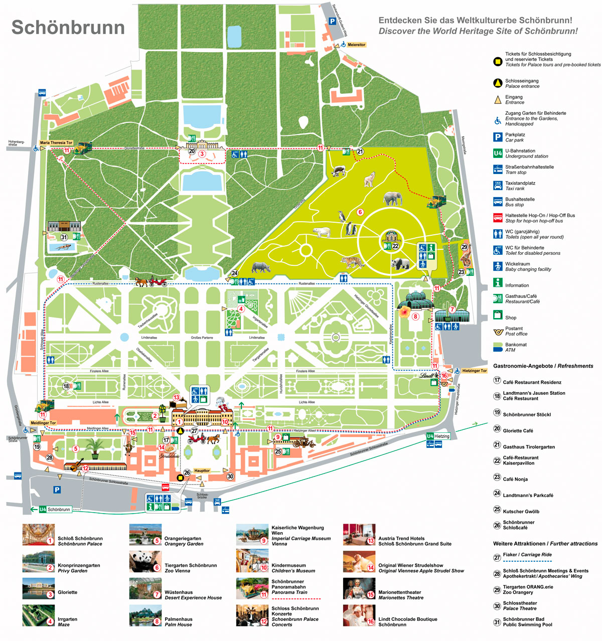 Схема дворца Шенбрунн