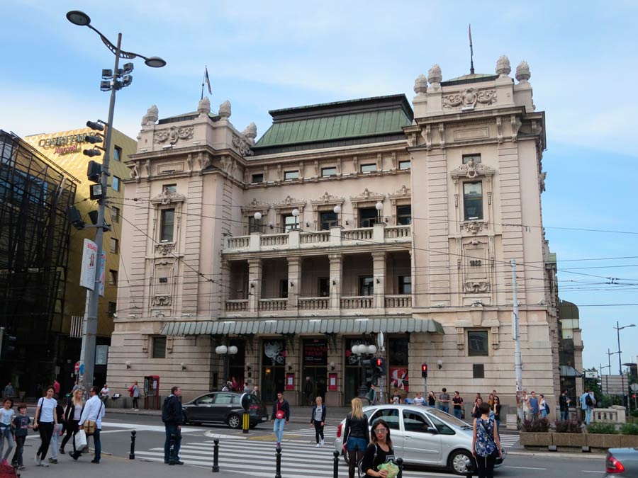 Здание Национального театра