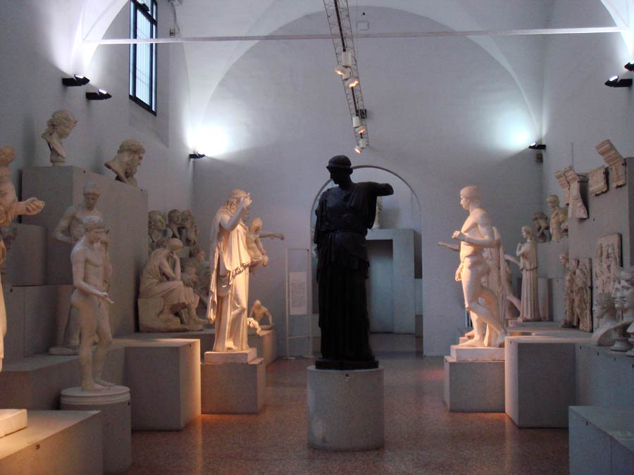 Городской археологический музей