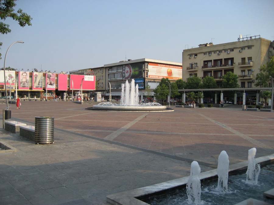 Площадь Республики (Подгорица)