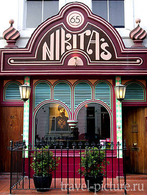 ресторан Nikita's в Лондоне