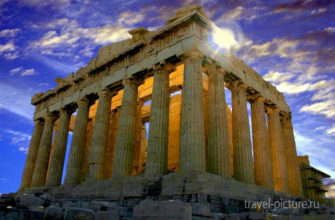 главные достопримечательности Греции