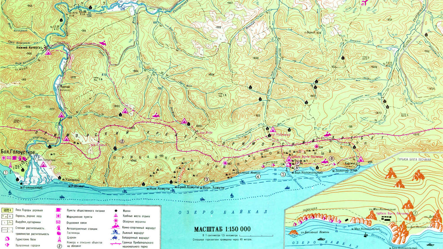 Большое голоустное байкал карта - 92 фото