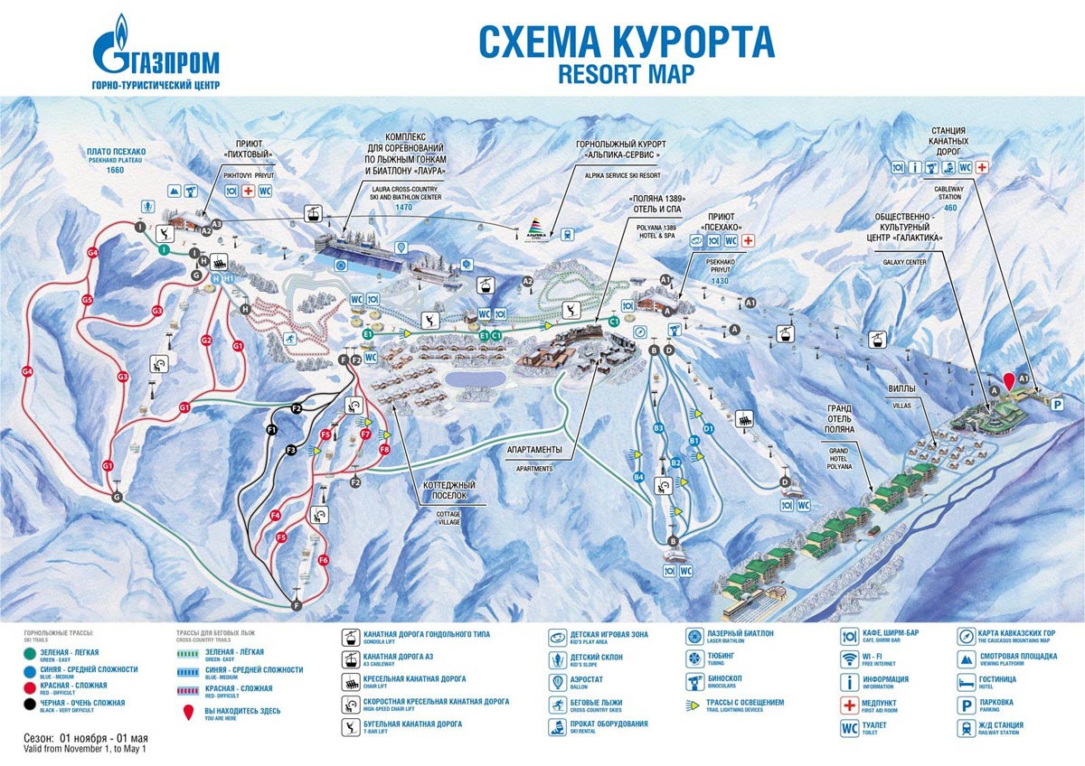 схема трасс для катания на Газпром