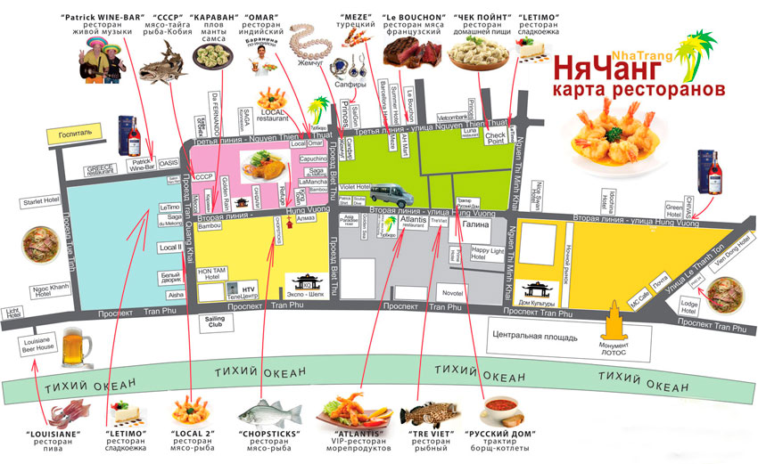 Карта ресторанов в нячанге