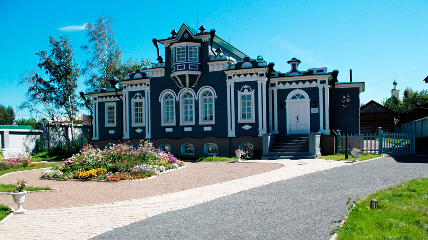 Музей Декабристов в Иркутске