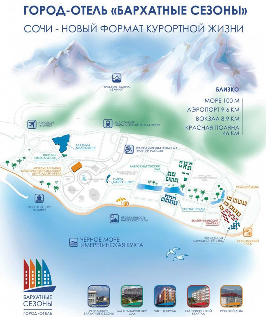 Карта отеля 