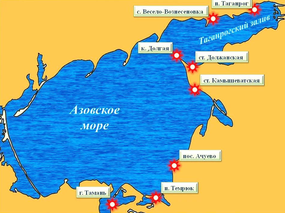 Карта глубин азовского моря подробная в метрах