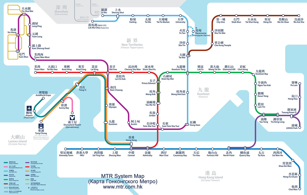 схема гонконгского метро