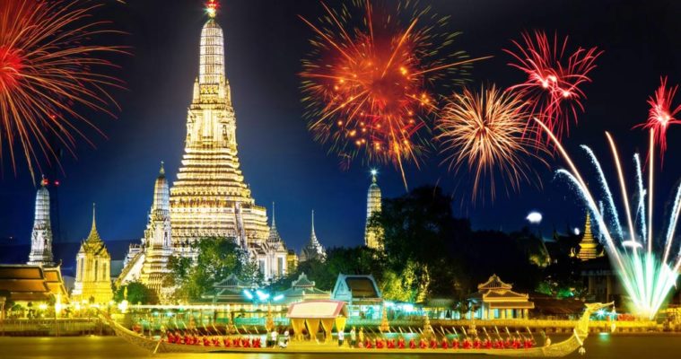 стоимость поездки на Рождество в тайланд