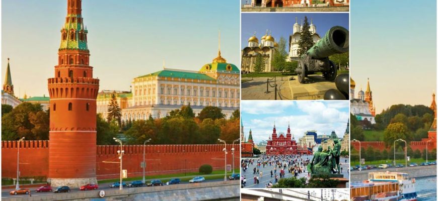 Экскурсии в Москве для детей, цены и описание