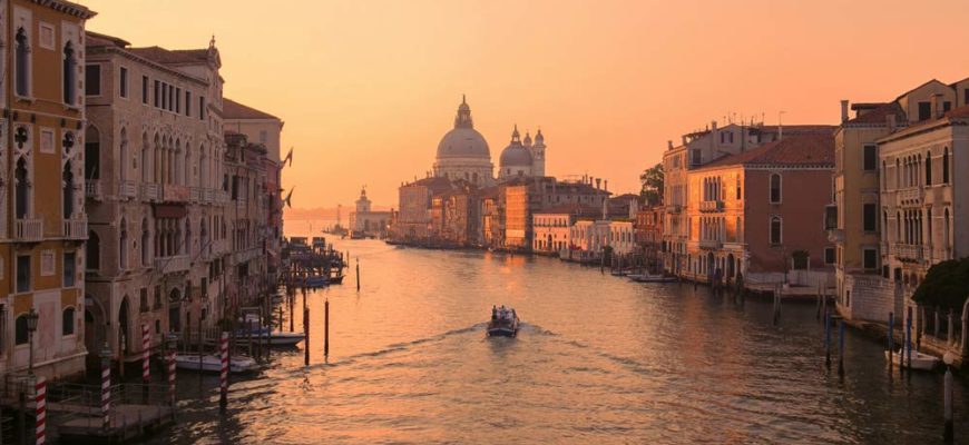 Стоимость поездки в Венецию на двоих