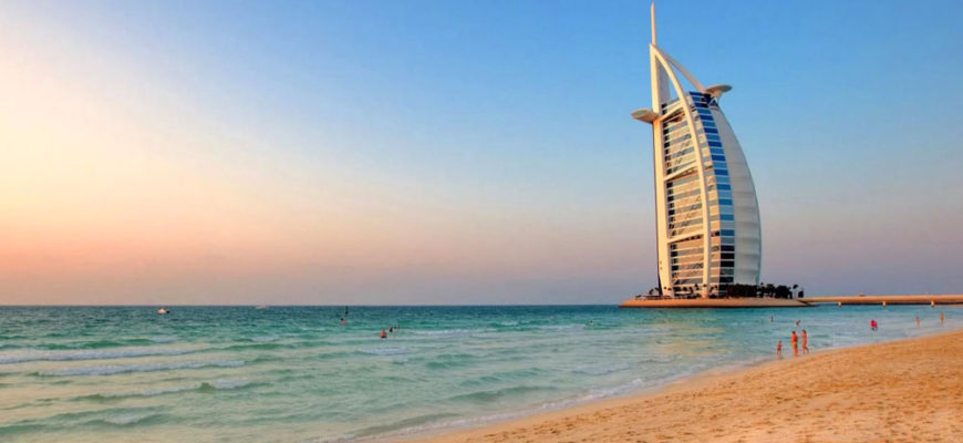 Сколько стоит поездка в ОАЭ на неделю