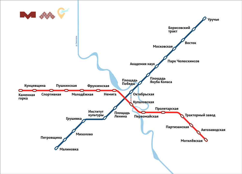 Линии метро в минске со станциями 2022 схема