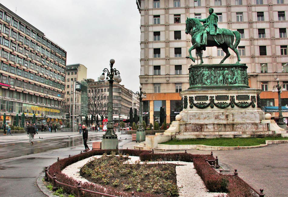 Белград площадь республики