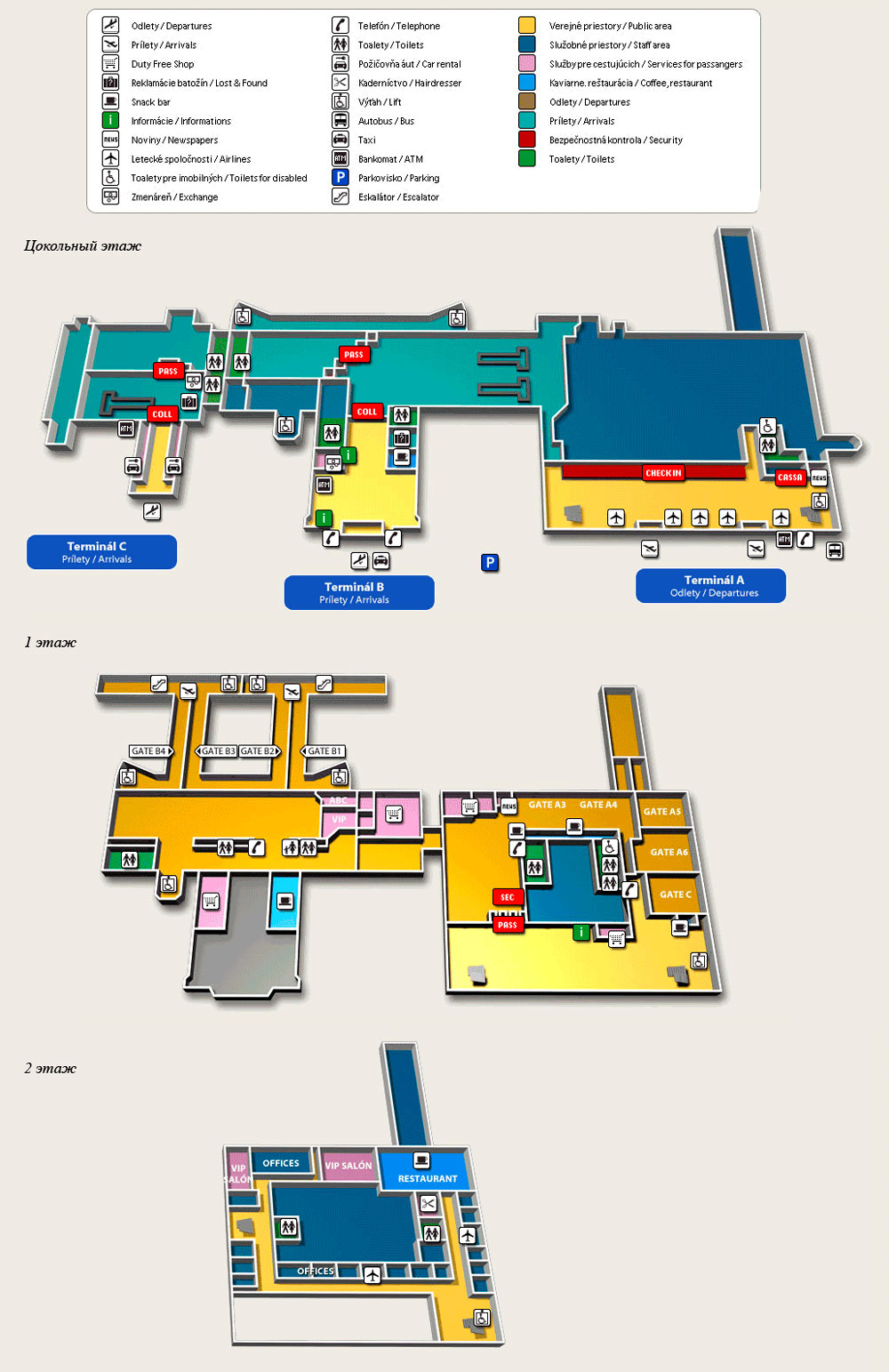 Схема аэропорта Братиславы