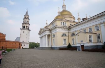 Демидовские маршруты
